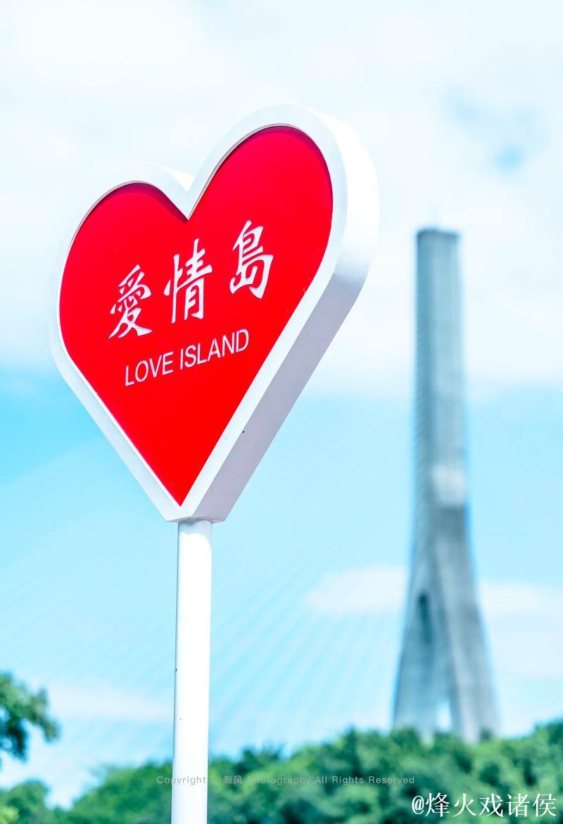 爱情岛论坛路线一路线攻略解析