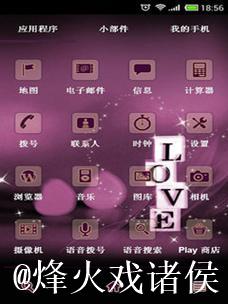 91爱爱视频：浪漫与激情的完美结合